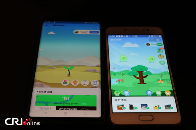 图片默认标题_fororder_20190625GCash1