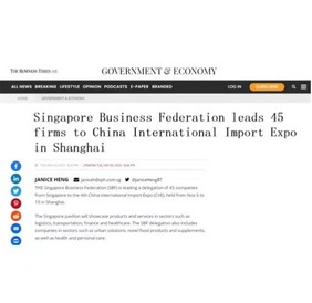 新加坡《商业时报》网站：_fororder_新加坡