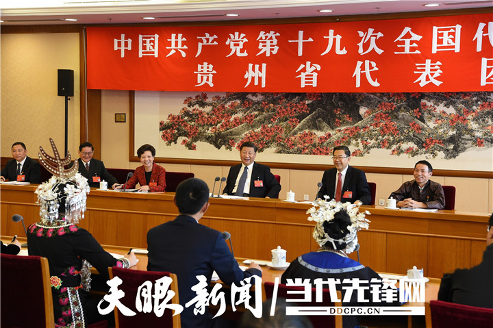 “2020脱贫攻坚看贵州”云上展馆开馆啦!