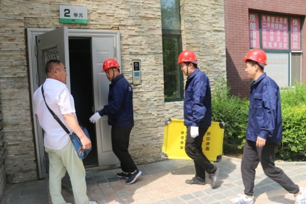 长春市市场监督管理局举行电梯困人应急救援演练