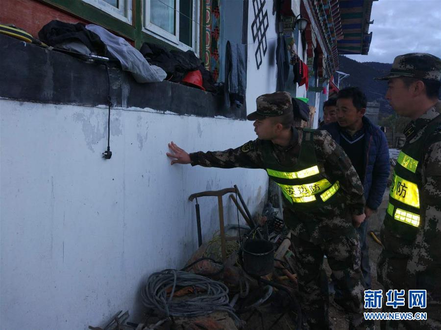 西藏林芝米林县６.９级地震 部分房屋震裂村庄停电