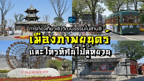 图片默认标题_fororder_012