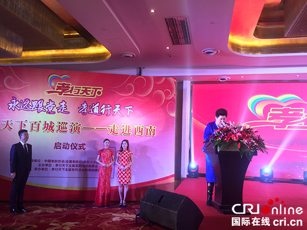 图片默认标题_fororder_3333