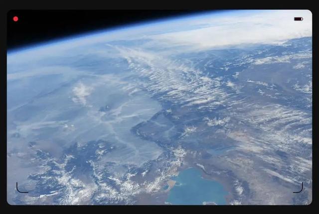 중국 우주인이 촬영한 지구 부감도_fororder_3bf33a87e950352a013644649d228dfbb3118bf6