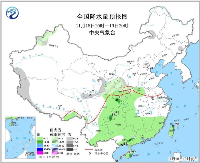 强冷空气影响趋于结束 中国陆地大风降温将明显减弱