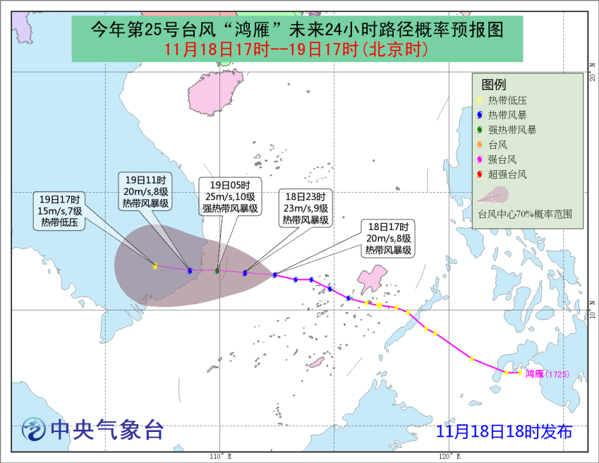 强冷空气影响趋于结束 中国陆地大风降温将明显减弱
