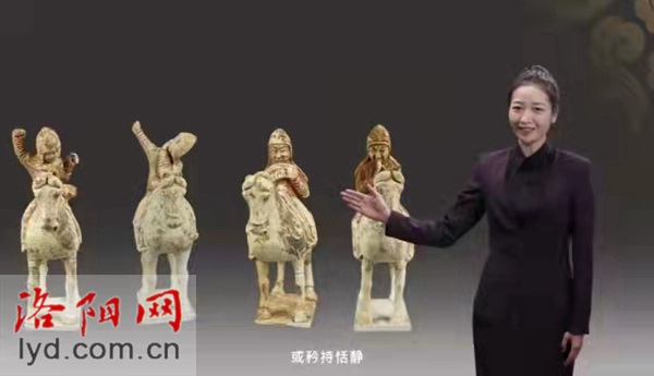 赞!洛阳博物馆这场云讲解入选全国优秀项目 赞!洛阳博物馆这场云讲解入选全国优秀项目