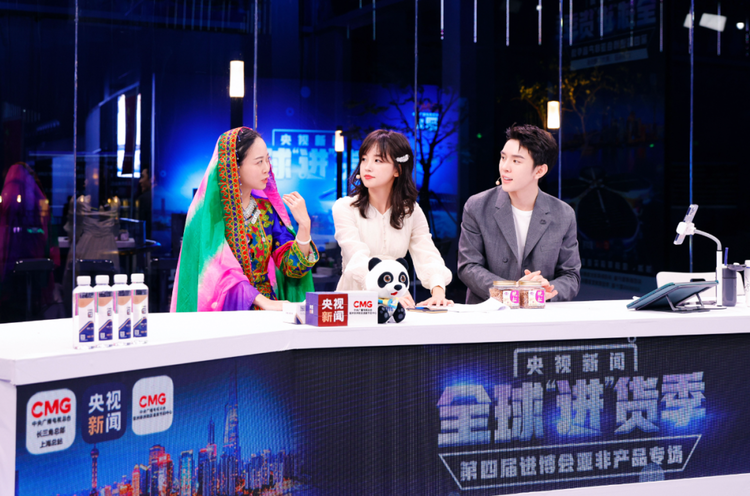 总台带货卖空12万罐阿富汗松子！网友评论太动人