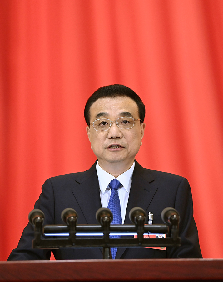 图片默认标题_fororder_1126018894_15901158945221n