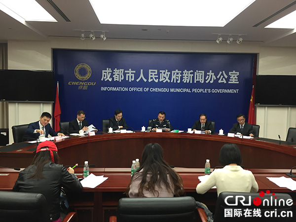 图片默认标题_fororder_发布会现场（摄影-刘世光）