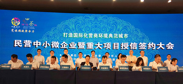 图片默认标题_fororder_1