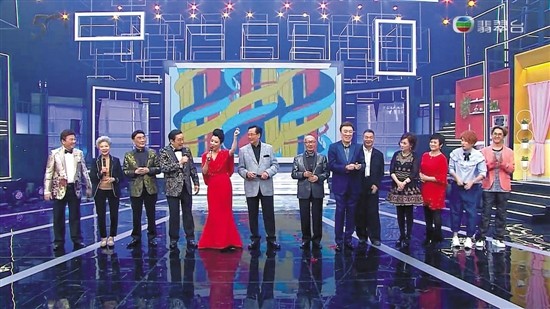 TVB50周年台庆又炒冷饭 《欢乐今宵》昔日荣