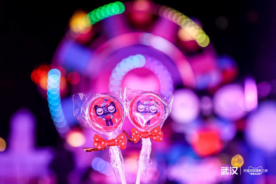 全新升级!天猫双11理想之城落地9城 线下版「喵糖总动员」惊喜连连 全新升级!天猫双11理想之城落地9城 线下版「喵糖总动员」惊喜连连