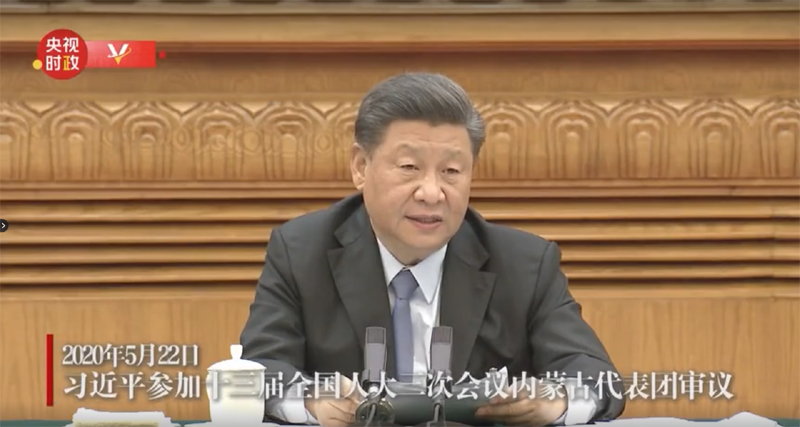 图片默认标题_fororder_200522xishenyineimeng