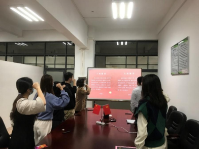 广州新华学院法学院开展“青春献给党”党史学习教育