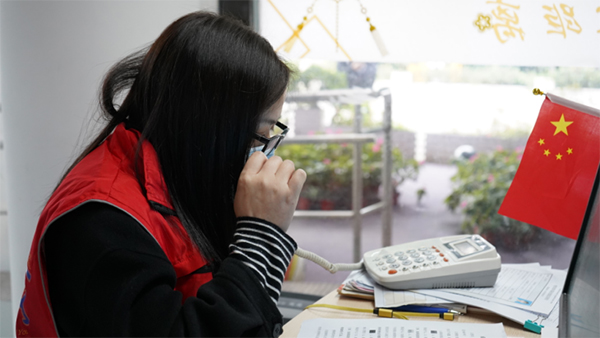 防疫有序|社区治则城市安 成都高新区新北社区织密疫情防控网_fororder_未标题-1