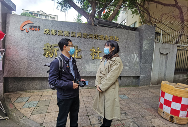 防疫有序|社区治则城市安 成都高新区新北社区织密疫情防控网_fororder_未标题-2