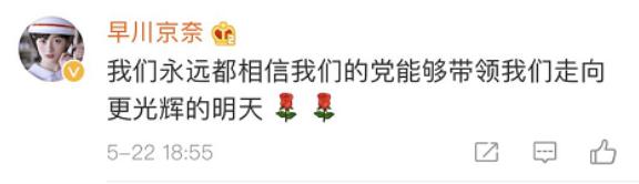 热解读丨今年首次下团组,习近平说的这四个字感动无数网友