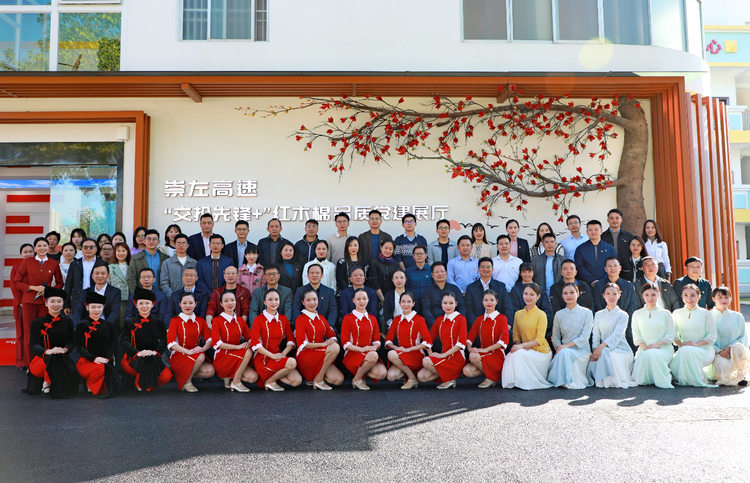 广西交通投资集团为党培养可靠接班人 开展“请党放心 强国有我”主题团日活动_fororder_图片88