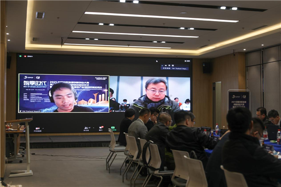 2021中国沈阳海智创新创业大赛海外项目对接会（首场）成功举办_fororder_现场专家提问环节
