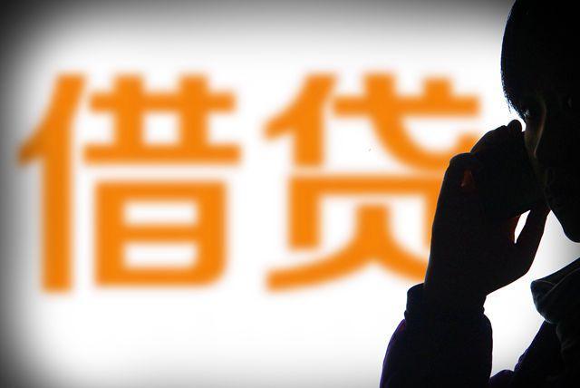 孕妇服毒自杀 家属:催款电话变少有公司称钱不要了