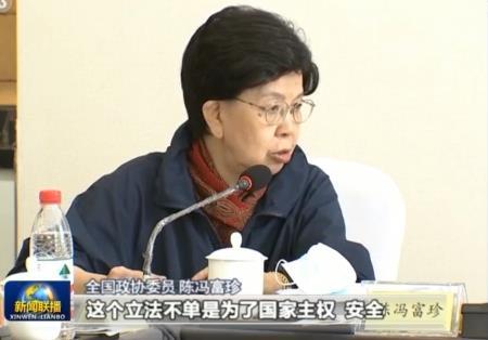 港区代表委员：全国人大会议涉港议程助港长治久安