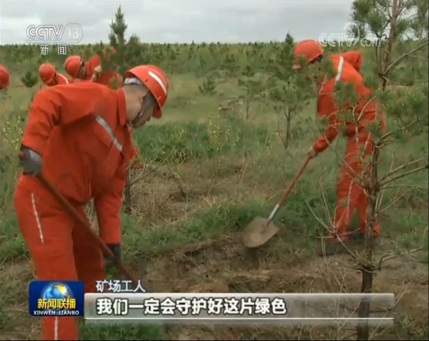 总书记与我们在一起丨让人民过上好日子