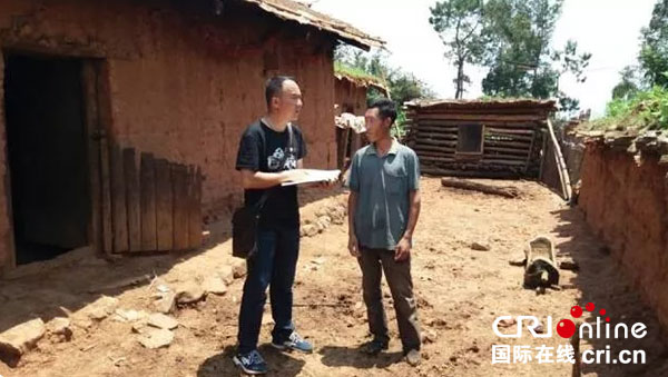 图片默认标题_fororder_1