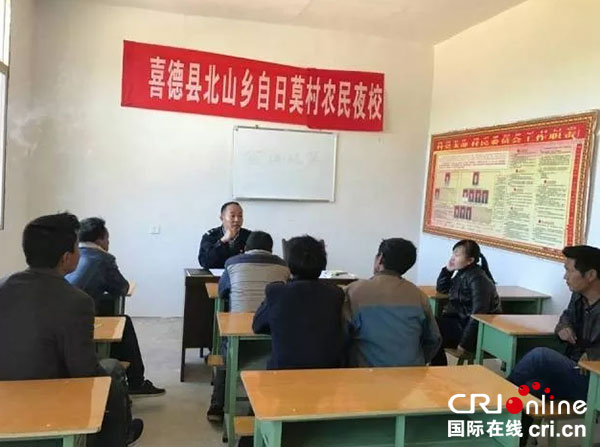 图片默认标题_fororder_3