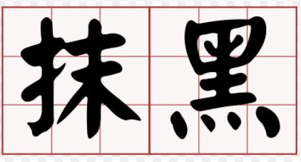 “一国两制”是解决台湾问题的最佳方案,但不是唯一方案 “一国两制”是解决台湾问题的最佳方案,但不是唯一方案
