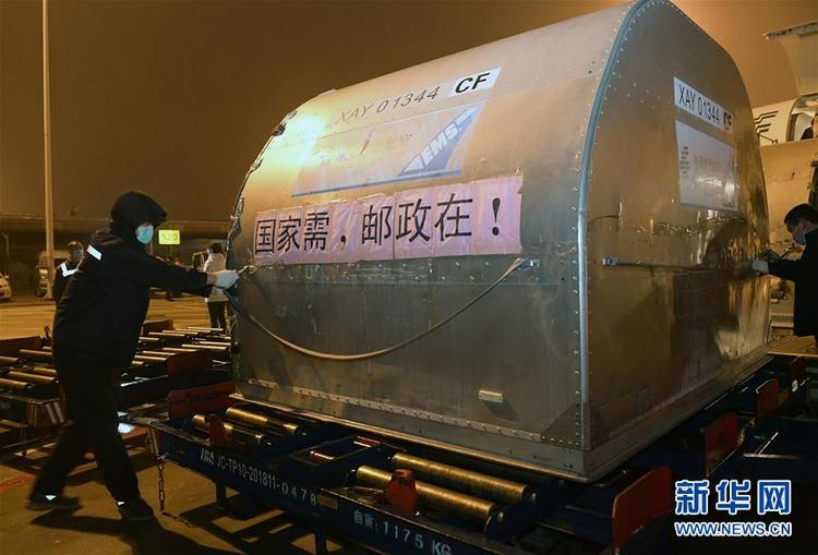 “始终把人民群众生命安全和身体健康放在第一位”——中国抗疫彰显“生命至上、人民至上”理念