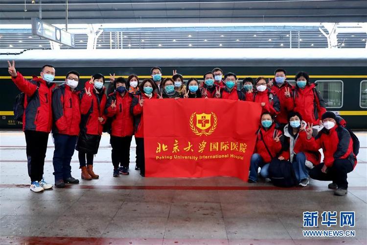 “始终把人民群众生命安全和身体健康放在第一位”——中国抗疫彰显“生命至上、人民至上”理念