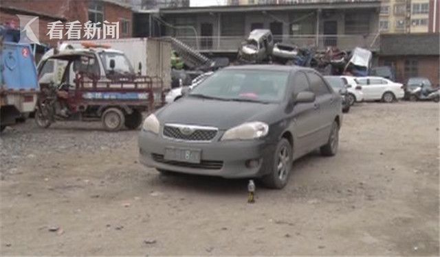 奇葩！快递小哥租车回老家 竟用牙膏涂改车牌以躲避监控