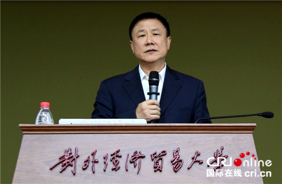 【国际研习社】第39期：“全球化”的“十字路口”各国应当何去何从？