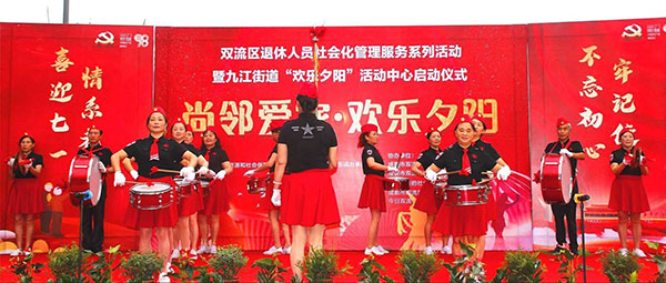 图片默认标题_fororder_1