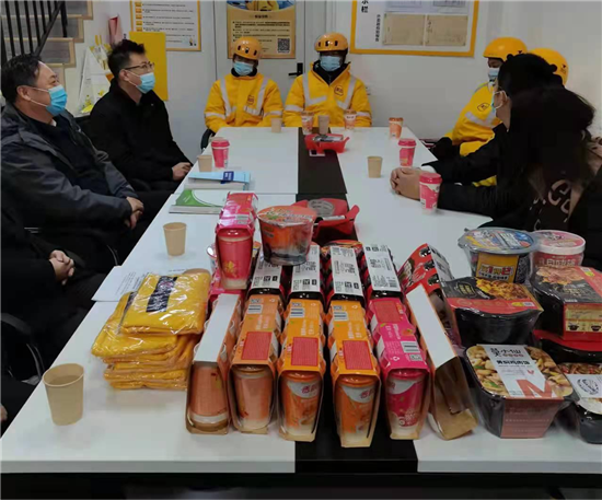 辽宁开展关爱外卖骑手活动 让新就业形态劳动者感受到家的温暖_fororder_2