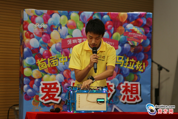 深圳首届中学生创客马拉松举行 学生用作品诠