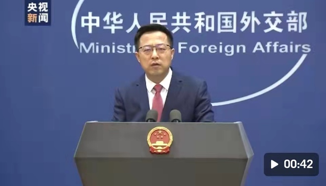 China Bersedia Kekalkan Komunikasi dengan Pelbagai Pihak bagi Memeterai Perjanjian Pandemik_fororder_pelbagaipihak