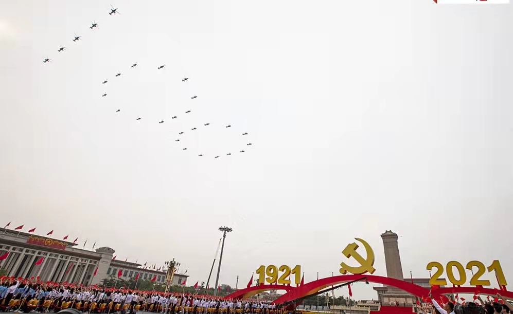Орчин үеийн загвар зөвхөн Европ Америкийнх биш