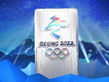 कूटनैतिक तरिकामार्फत् पैचिङ ओलम्पिकको विरोध असम्भव
