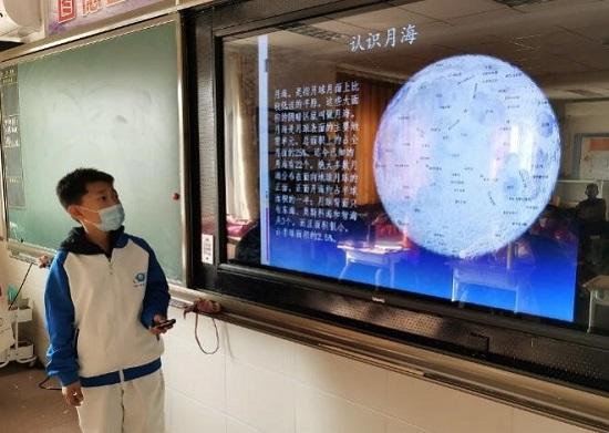 ����ʵ�� ���ֳɳ�����ͼǿ��С�Ƽ���ϵ�л