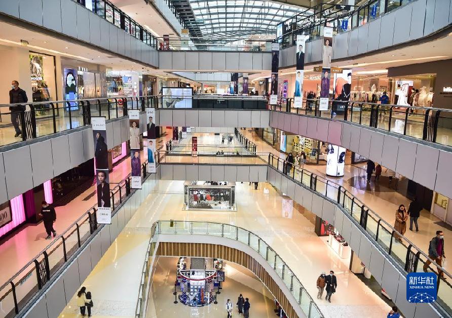 【城市远洋】重庆将培育建设国际消费中心城市