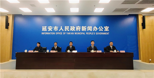 延安市水务局:奋力谱写水利事业高质量发展新篇章_fororder_图片5_副本