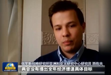 图片默认标题_fororder_西佐夫