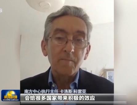 图片默认标题_fororder_南方中心主任