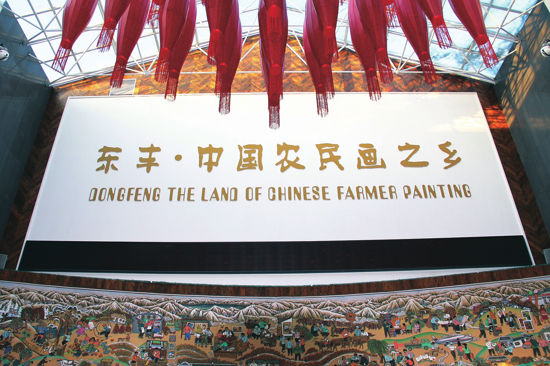 吉林辽源:夏日风景这边独好