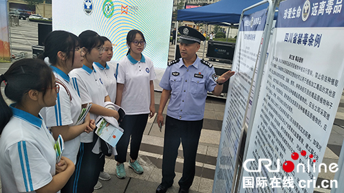 图片默认标题_fororder_制造毒品工具展示现场-摄影-张景轩