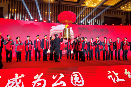 综合性园林企业金埔园林上市敲钟仪式在南京举行_fororder_图片10