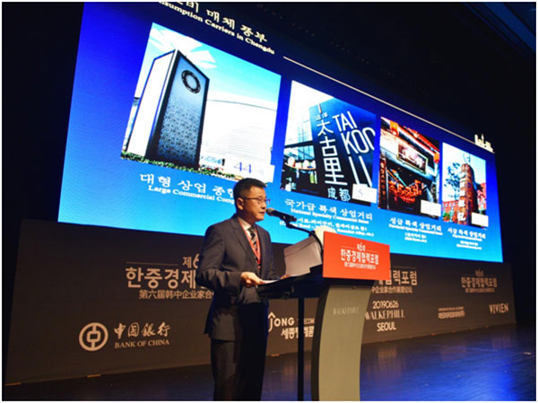 图片默认标题_fororder_1