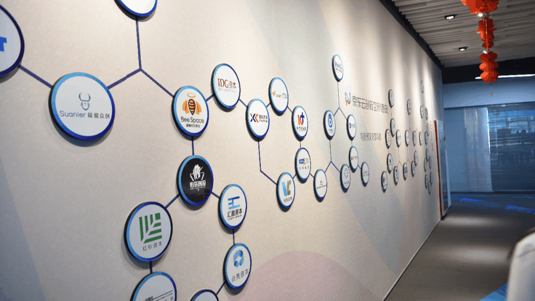 (转载) 抓牢“两链”融合“方向盘” 航天基地以高质量发展积极融入秦创原